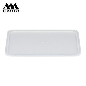�q�}�������w 1390 ���炩BOX/���C�h�p �t�^ �N���A 370×265×12 (1��) 139140