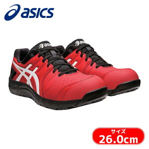 �A�V�b�N�X �X�j�[�J�[��ƌC ���[�J�b�g �E�B���W���u CP113 �N���V�b�N���b�h/�z���C�g 26.0cm (1��) �i�ԁF1273A055.600-26.0