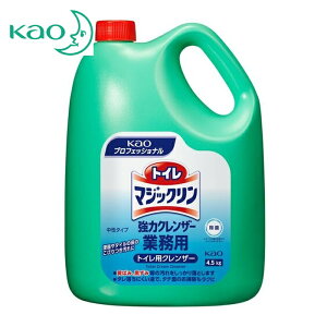 Kao ԉ gCp ƖpgC}WbN ̓NU[ 4.5Kg (1) iԁF021212