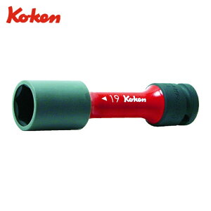 �R���H�ƌ����� Ko-ken 14145PM.110-19 �z�C�[���i�b�g�p�����\�P�b�g �����p12.7mm �Ε�19mm (1��)