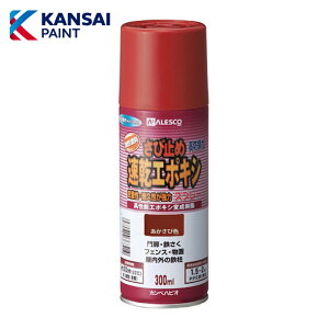 �J���y�n�s�I KANSAI �����G�|�L�V���ю~�߃X�v���[ 300ML �������� (1�{) �i�ԁF00707645242300