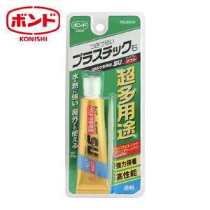 RjV {hEgprSUv~A\tg 25ml  (1{) iԁF05141 TM