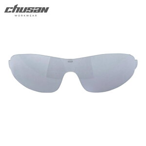 CHUSAN CUC 0954 ��p�ւ������Y L�E�O���[ F (1��) 0957-809-F