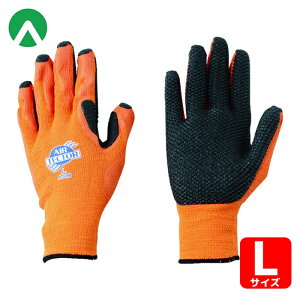 �A�g�� ��Ǝ�� ���ׂ�~�ߎ�� �G�A�e�N�^�[X �w�b�_�[�t�� L (1�o) �i�ԁF158-L