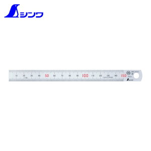 �V�������� ���ڃV���o�[150mm ������ ���̂��� ��K (1�{) �i�ԁF13005