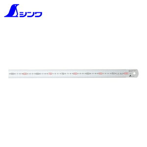 �V�������� ���ڃV���o�[1000mm ������ ���̂��� ��K (1�{) �i�ԁF13048