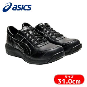 �A�V�b�N�X asics �E�B���W���u CP700�u���b�N/�u���b�N 31.0cm (1��) 1273A020.001-31.0