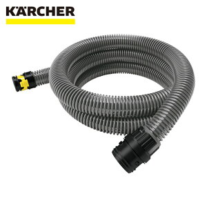 �P���q���[ KARCHER �o�L���[���N���[�i�[�p�A�N�Z�T���[ �T�N�V�����z�[�X2.5m (1��) �i�ԁF2.889-134.0