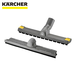 �P���q���[ KARCHER �o�L���[���N���[�i�[�p�A�N�Z�T���[ �t���A�m�Y�� ID35 360mm (1��) �i�ԁF2.889-152.0