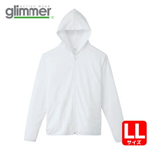 �O���}�[ glimmer �h���C�W�b�v�p�[�J�[ 00338-AMZ �z���C�g LL (1��) 00338-AMZ-WHT-LL