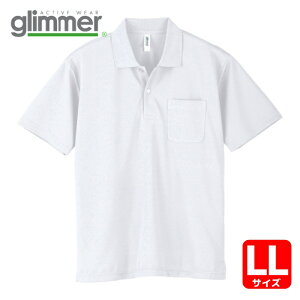 �O���}�[ glimmer �h���C�|���V���c 00330-AVP �z���C�g LL (1��) 00330-AVP-WHT-LL