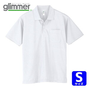 �O���}�[ glimmer �h���C�|���V���c 00330-AVP �z���C�g S (1��) 00330-AVP-WHT-S
