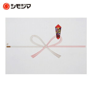 �V���W�} �̂��� �j B5 100������ (1��) �i�ԁF004800010