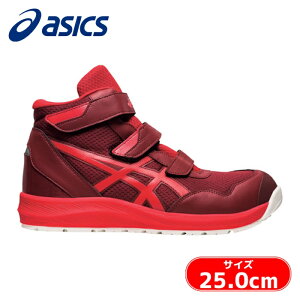 �A�V�b�N�X �X�j�[�J�[��ƌC �n�C�J�b�g �E�B���W���uCP216 �r�[�g�W���[�X/�N���V�b�N���b�h 25.0cm (1��) �i�ԁF1273A076.600-25.0