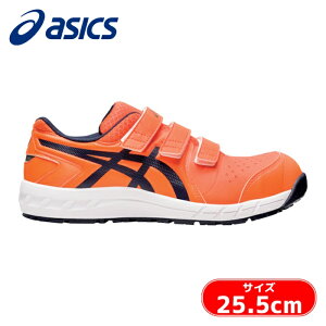 �A�V�b�N�X �X�j�[�J�[��ƌC ���[�J�b�g �E�B���W���u CP112 �V���b�L���O�I�����W/�~�b�h�i�C�g 25.5cm (1��) �i�ԁF1273A056.800-25.5