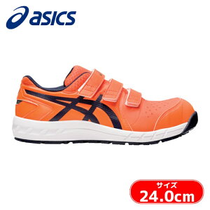 �A�V�b�N�X �X�j�[�J�[��ƌC ���[�J�b�g �E�B���W���u CP112 �V���b�L���O�I�����W/�~�b�h�i�C�g 24.0cm (1��) �i�ԁF1273A056.800-24.0