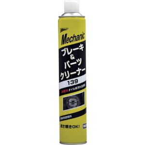 �Ό��P�~�J�� UNICON �u���[�L���p�[�c�N���[�i�[139 (1��) �i�ԁF15672