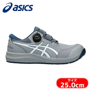 �A�V�b�N�X �X�j�[�J�[��ƌC ���[�J�b�g �E�B���W���uCP309 BOA �V�[�g���b�N/�z���C�g 25.0cm (1��) �i�ԁF1273A095.020-25.0