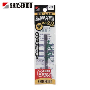 �ːד� ���� ���z�p�V���[�v�y���V��2.0�ւ��c6�{�� 2H (1Pk) 100-2H6