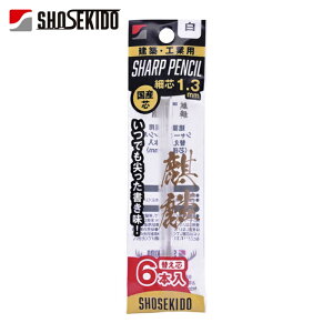 �ːד� �i�� ���z�p�V���[�v�y���V��1.3�ւ��c6�{�� �� (1Pk) 140-W6
