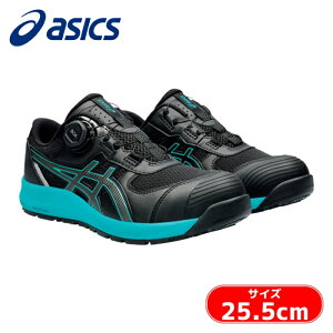 �A�V�b�N�X asics �E�B���W���u CP219 BOA �{�A �_�C������ �u���b�N/�K�����^�� 25.5cm (1��) 1273A092.001-25.5
