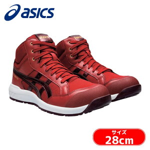 �A�V�b�N�X �X�j�[�J�[��ƌC �n�C�J�b�g�@�E�B���W���u CP218 �r�[�g�W���[�X/�f�B�[�v�}�[�Y 28.0cm (1��) �i�ԁF1273A091.600-28.0