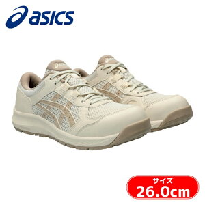 �A�V�b�N�X asics �E�B���W���u CP217 �p�[�`/�p�e�B 26.0cm (1��) 1272A005.200-26.0