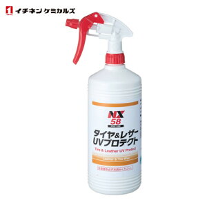 �C�`�l���P�~�J���Y �^�C�������U�[UV�v���e�N�g 1L (1�{) �i�ԁF000058