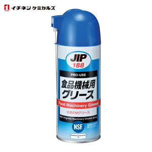 �C�`�l���P�~�J���Y �H�i�@�B�p�����O���[�X 300mL (1�{) �i�ԁF000188