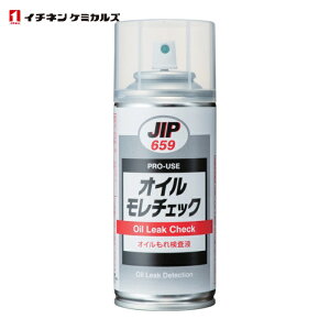 �C�`�l���P�~�J���Y �I�C�������`�F�b�N 150mL (1�{) 659
