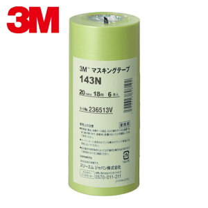 3M �X���[�G�� �}�X�L���O�e�[�v 143N 20mmX18m 6������ (1Pk) �i�ԁF143N 20