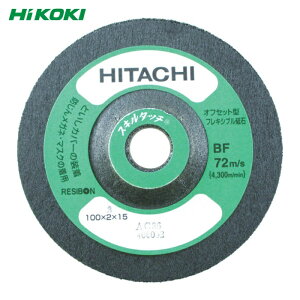 nCR[L HiKOKI XL^b` 100×2×15mm AC120 20 (1) iԁF0093-9665