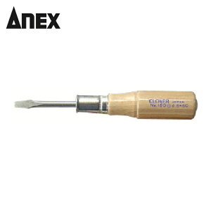 �A�l�b�N�X ANEX 150-4.5-50 �ؕ��ђʃh���C�o�[ -4.5×50 (1��)