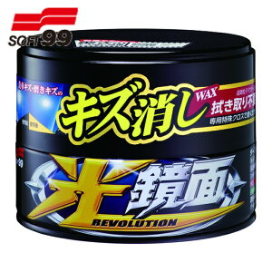 \tg99 SOFT99 qpbNX ʃLYWAX _[N^bN (1) iԁF00420