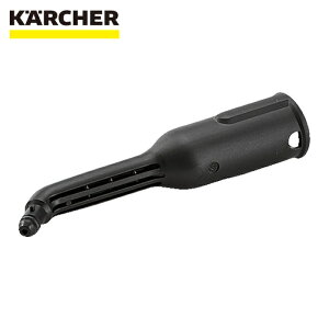 �P���q���[ KARCHER �X�`�[���N���[�i�[�p�A�N�Z�T���[ �m�Y���w�b�h�i���j�i2.884-281.0�j (1��) �i�ԁF2.884-281.0