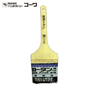 �R�[�� KOWA ���p�g�^���n�P 100mm (1�{) �i�ԁF19598