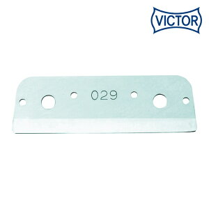 �r�N�^�[ Victor 29 �}���`�J�b�^�[�֐n (1��)
