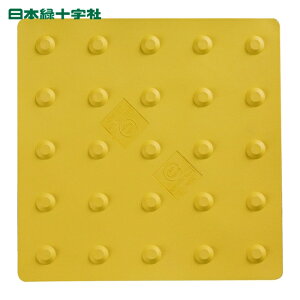 ���{�Ώ\�� �_���^�C���i�G�R�^�C�v�j �x���i�_��j SME-300P 300×300mm �G���X�g�}�[ (1��) �i�ԁF102011