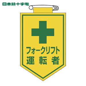 Ώ\ ƕ rj[by  tH[Ntg^] 90×60mm Gr (1) iԁF126017