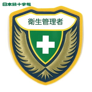 Ώ\ ƕ ̃by  qǗ E 73×67mm (1) iԁF126905