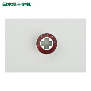 Ώ\ ƕ ăobW  SǗ obW211 20mm  (1) iԁF138211