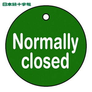 ���{�Ώ\���� �o���u�J�D Normally closed(��) 50mm�� ���ʕ\�� PET (1��) 151130