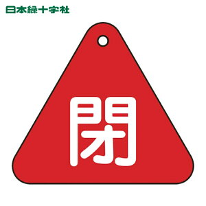 ���{�Ώ\���� �o���u�J�D ��(��) ��15-54A 60mm�O�p ���ʕ\�� PET (1��) 153021