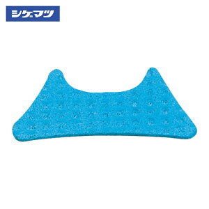 �d�����쏊 �V�Q�}�c �z���}�b�g S8/10��(02825) (1��) 2825