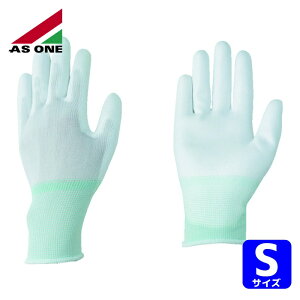 �A�Y���� AS ONE 1-2262-14 AP PU�R�[�g���(�I�[�o�[���b�N�^�C�v)��̕��R�[�g 10�o�� S (1��)