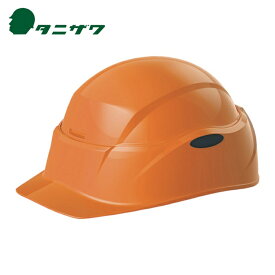 タニザワ 谷沢製作所 防災用ヘルメット ST#130 Crubo オレンジ (1個) 品番：130CRUBO-O-J