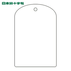 ���{�Ώ\���� �o���u�J�D �����n�^�C�v ��15-300 60×40mm 10���g PET (1Pk) 164040