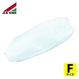 �A�Y���� AS ONE 1-7048-01 �f�B�X�|�r�J�o�[CN603 100���� (1��)