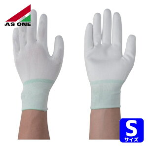 �A�Y���� AS ONE 1-3915-04 �A�Y�s���A PU�N�[����� ��̕��R�[�g S 10�o�� (1��)