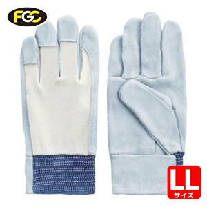 �x�m�O���[�u ��Ǝ�� �v��� EX-120 LL (1�o) �i�ԁF1229